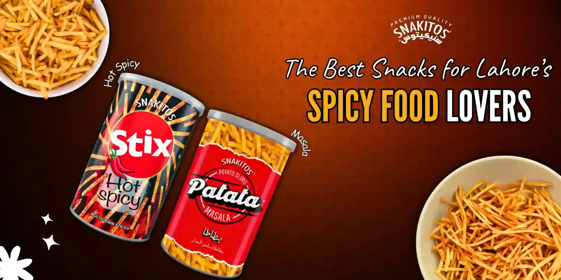 The Best Snacks for Lahore’s Spicy Food Lovers