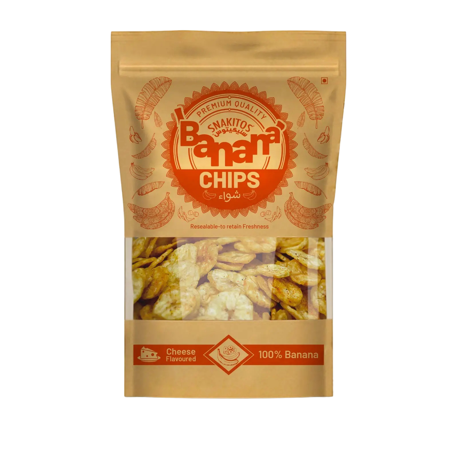 Snakitos Banana Chips Cheese Flavoured